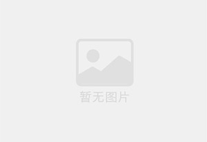 赫章精准测漏水师傅的电话是多少？